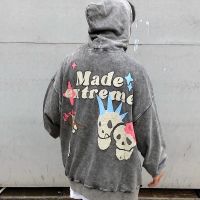 Spenzer.street | ?  Madeextreme hoodies  เสื้อโอเวอร์ไซส์ เสื้อผ้าสตรีท ฮู้ด แขนยาว เสื้อy2k ทราวิส 2pac ฮิต 2022 มาใหม่