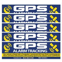 【cw】 5 X Reflective Warning Car Sticker Gps Alarm Tracking Sign Automobile Motorcycles Decal15cmx4cm !