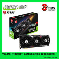 VGA (การ์ดแสดงผล) MSI RTX3080TI GAMING X TRIO 12GB GDDR6