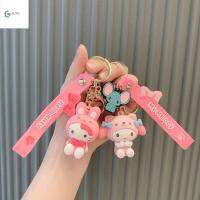 RD5BA7 Mylody ของฉัน Kawaii น่ารักค่ะ ของขวัญเครื่องประดับ เครื่องประดับ อุปกรณ์เสริม คุโรมิ เสน่ห์กระเป๋า พวงกุญแจรถ พวงกุญแจ Kuromi พวงกุญแจการ์ตูน จี้สุนัข Yugui KEYFOB