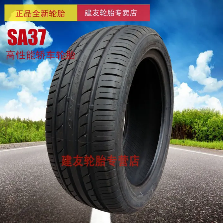 Chaoyang tire SA37 205 215 225 235 255/40/45/50/55 R16 R17 R18 R19 inch ...