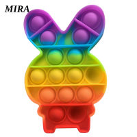 MIRA Pop Fidget Toy ช่วยลดความเครียดสายรุ้งสี Push It Bubble Antistress ของเล่น Sensory สำหรับเด็กผู้ใหญ่ฆ่าเวลา