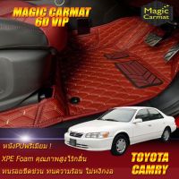 Toyota Camry 1998-2001 โฉมไฟท้ายยาว Set B (เฉพาะห้องโดยสาร2แถว) พรมรถยนต์ Toyota Camry 1998 1999 2000 2001 พรม6D VIP Magic Carmat