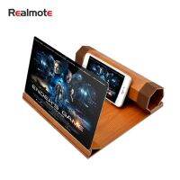 【☑Fast Delivery☑】 WBHU6G SPECIALTY STORE Realmote จอโทรศัพท์มือถือไม้ขนาด12นิ้วแบบพับได้แท่นวางจอขยาย3d Hd อุปกรณ์ขยายสัญญาณภาพวิดีโอสำหรับสมาร์ทโฟนแผ่นมินิ