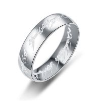 Personalized Classic Lord of The Rings Stainless Steel Ring