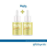 เซรั่มลดสิว ปลอบประโลมผิว ลดความมัน บำรุงให้ผิวสุขภาพดี Rightskin Anti-Acne Serum