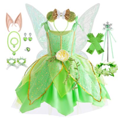 【CC】 Tinker Tutu Kid Costume Sleeveless Costumes