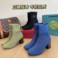 [Free Shipping] Select Shoes Pure Original Socks and Boots for Women 2023 Thick High Heels Socks and Shoes Knitted Elastic Matching Skirt Martin Boots Short Boots