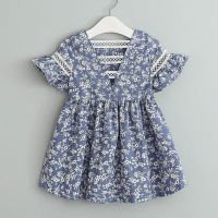 Girl Floral Print Mid-Flare sleeve Dress  by Hs2023