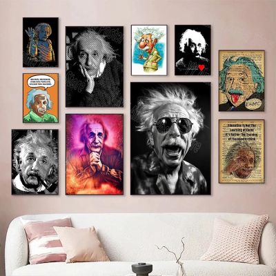 Ultra Creative Einstein โปสเตอร์สร้างแรงบันดาลใจพิมพ์ผ้าใบสำหรับตกแต่งบ้าน Aesthetic Cuadros