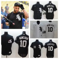 Most Popular MLB Chicago White Sox Yoán Moncada Jersey เบสบอลกีฬา Top