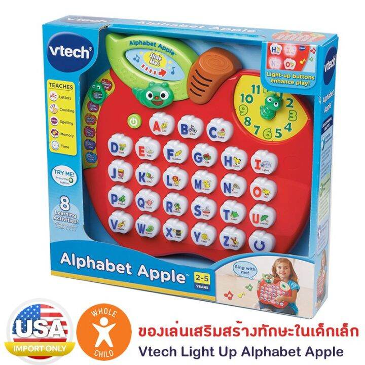 พร้อมส่ง-ของเล่น-vtech-light-up-alphabet-apple-เสริมพัฒนาการ-เด็ก-ทารก-ตัวอักษร-abc-ภาษาอังกฤษ