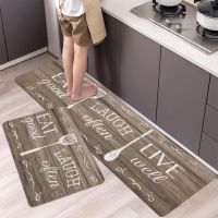 1pc Wood Grain Letter Print Kitchen Mat Carpet Floor Mat Washable Home Entrance Doormat Bedroom Carpet Living Room Decorative