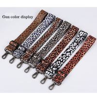 【HOT】♛۩❏ 140CM Adjustable Part Accessories Handbags Leather Leopard Shoulder Purse for