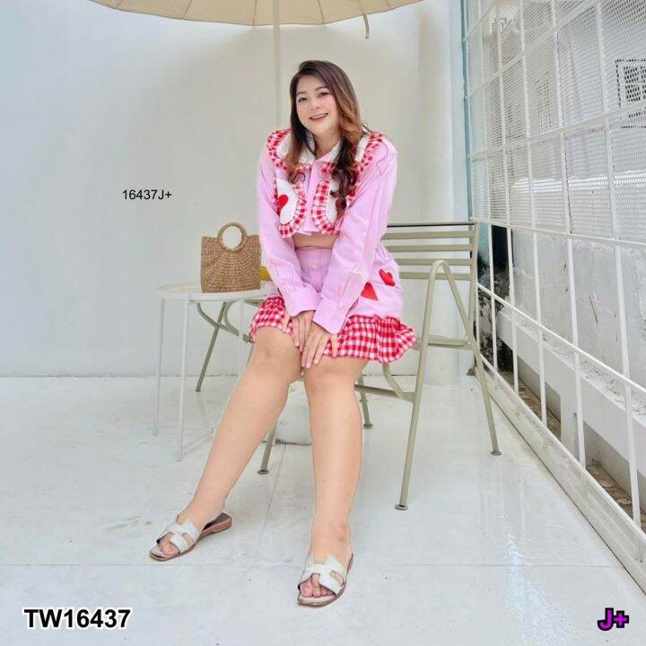 tw16437-set-bigsize-2-ชิ้น-เสื้อครอปแขนยาว-กระโปรง