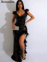 【CW】✿✿✌  Kricesseen Sequined Feather Details Split Backless Bodycon Night Clubwear