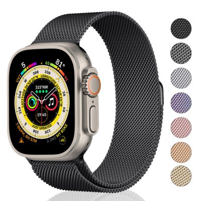 Strap For Apple watch Ultra 49mm 45mm 44mm 41mm 40mm Magnetic Loop Metal bracelet Watchabnd iWatch Series 2 3 4 5 6 SE 7 8 Band Straps