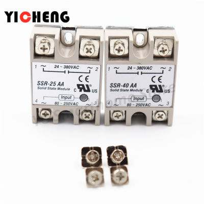 Voltage relay Single-phase solid state relay Transparent shell plastic cover shell Small solid rail radiator seat SSR-40AA 25AA Electrical Circuitry P