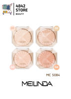 Meilinda Glow Up Skin Highlighter เมลินดา โกลว์ อัพ สกิน ไฮไลท์เตอร์ MC5084