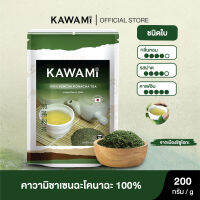 คาวามิเซ็นฉะโคนาฉะ ชนิดใบ 100% ขนาด 300 กรัม (Kawami 100% Sencha Konacha Loose-Leaf Tea size 300g.)