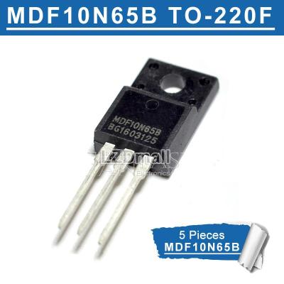 5ชิ้น TO-220F MDF10N65B MDF10N65 TO220F 10A 10N65/V ทรานซิสเตอร์ใหม่แบบดั้งเดิม MOSFET