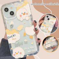 -Hellocase- เคสลายการ์ตูนเป็ดน่ารัก TPUใสกันกระแทก เว้ากล้อง สำหรับ14 14PRO 14MAX 11 13 13pro 11PROMAX 12PROMAX ทุกรุ่น #5023