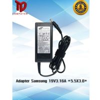 ( Pro+++ ) สุดคุ้ม Adapter SAMSUNG 19V3.16A หัว 5.5*3.0 60W อะแดปเตอร์ SAMSUNG ราคาคุ้มค่า อุปกรณ์ สาย ไฟ ข้อ ต่อ สาย ไฟ อุปกรณ์ ต่อ สาย ไฟ ตัว จั๊ ม สาย ไฟ