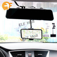 ELF Mall ที่ยึดโทรศัพท์ในรถยนต์ ที่ยึดกระจกมองหลัง Car Holder 360°หมุน ที่วางโทรศัพท์ ที่จับมือถือ ที่วางมือถือ ที่ ขายึดแน่นไม่บังวิสัยทัศน์