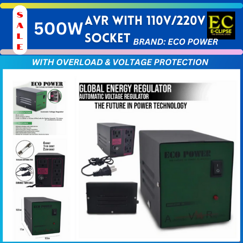 ECO POWER AVR 110V/220V Socket (50W) Computer AVR Power Supply Heavy