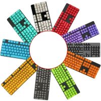 PBT Translucent Keycap Mechanical 104 Two-color Injection Height Side Engrave