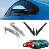 For Toyota Prius PHV Car Accessories 2016 2017 2018 2019 2020 ABS Chrome Rear View Side Mirror Cover Decoration Trims