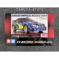 Tamiya Mobil Remote Control 1/10โมเดลของเล่นโมเดลรถดริฟต์ด้วยเครื่องบังคับวิทยุสำหรับเด็กผู้ชายชุด47372 2004 TT01E