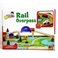 Bobestshop ของเล่นไม้เสริมพัฒนาการ เมืองจราจร Rail Overp