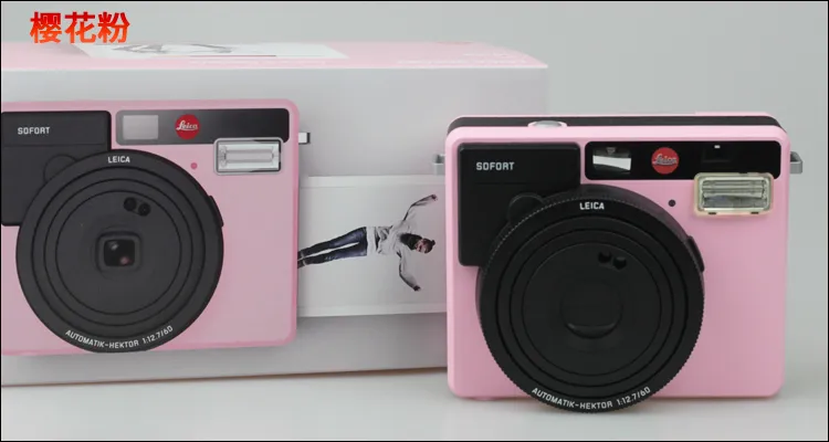 pink leica