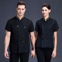 Short Sleeve Kitchen Chef Jacket Man Women Chefs Uniform Ho Bakery Restaurant Catering Cooking Cook Coat Pastry Workwear