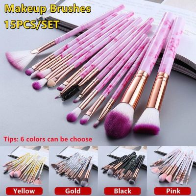 15PCS Makeup Brushes Set Powder Eye Shadow Foundation Blush Blending Make Up Brush Makeup Brushes Sets