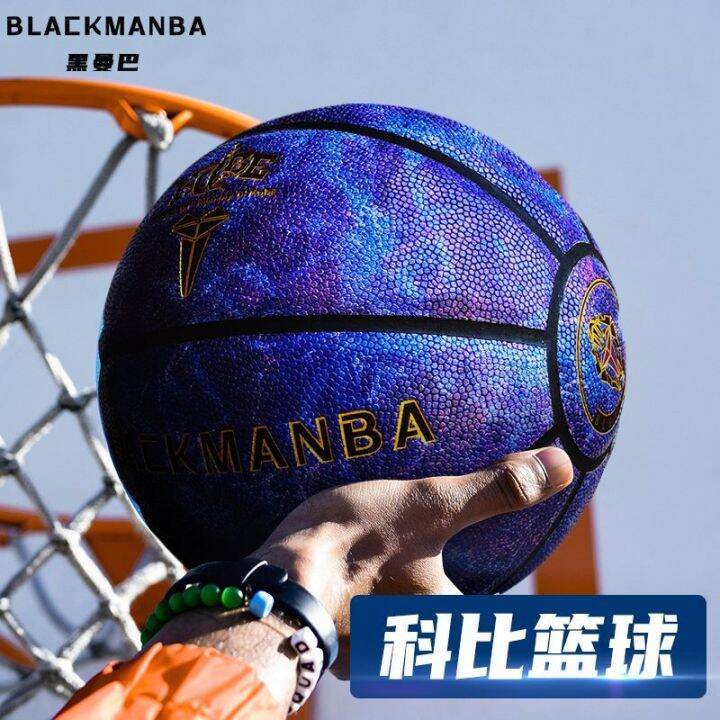 2023-บาสเก็ตบอล-black-mamba-24-ลายเซ็นลิมิเต็ดอิดิชั่นกราฟฟิตีกันลื่น-pu-นักเรียนในร่มและกลางแจ้ง-7-ตัวเลขสามารถสลักได้