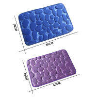 Bathroom Bath Mat Cobblestone Embossed Non-slip Carpets In Wash Basin Bathtub Side Floor Rug Shower Room Doormat Memory Foam Pad