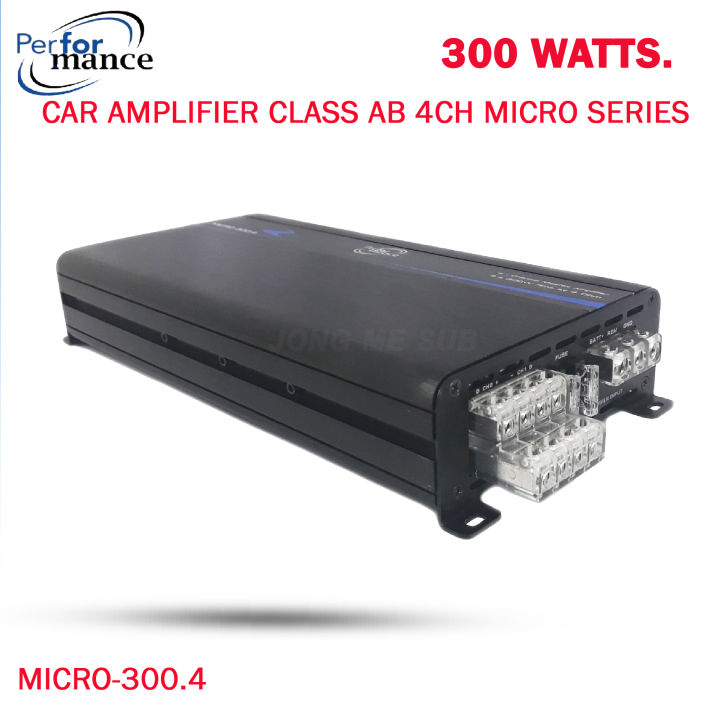 แอมป์ติดรถยนต์เสียงดี-คุณดี-ราคาถูก-แบรนด์-performance-รุ่นmicro-300-4-class-ab-4ชาแนล-กำลังขับ-300wx4-สีดำ-ใช้พื้นที่ติดตั้งไม่มาก-ติดตั้งง่าย-ราคาถูก