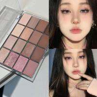 อายแชโดว์แวววาว Pearlescent ด้านสีเอิร์ธโทนแบบพกพาได้มี16สีตลับอายชาโดว์สีเอิร์ธโทนใช้ทุกวัน