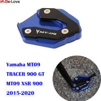 สำหรับ Yamaha MT09 T RACER 900 GT MT09 XSR 900 2015-2020รถจักรยานยนต์ด้านข้างสนับสนุนเครื่องขยายเสียงขยายขา Pad