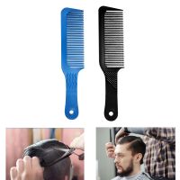 1Pc Professional Salon Hairdressing Comb Carbon Fiber Anti-static Hair Comb Wide Tooth Haircut Hair Trimmer Comb Styling Tool