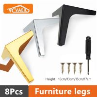 8Pcs Furniture Legs Metal 10/13/15/17cm Black Sofa Legs for Bed Chair Desk Dresser Bathroom Cabinet Coffee Table Replace Feet Furniture Protectors Rep