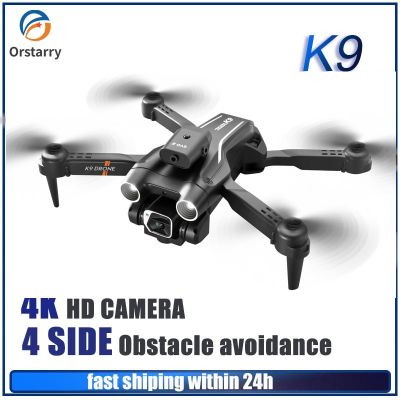 2023 Drone 4K Professional Mini Dron Quadcopter With Camera 4-Sided Obstacle Avoidance Drones Toys For Children Gifts VS Z908