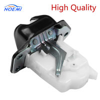 YAOPEI 90502-JG00A Trunk Latch Power ล็อค Actuator สำหรับ Nissan Murano Leaf Rogue Versa Juke สำหรับ Infiniti EX35 90502JG00A