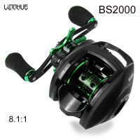 LINNHUE Baitcasting Reel BS2000 8.1:1 High Speed Fishing Reel 8KG Max Drag Freshwater Saltwater Carp Fishing For Bass US Stock