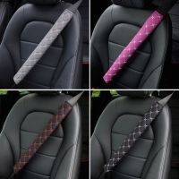 50/75cm Car Seat Belt Shoulder Guard Massage Net Breathable Four Seasons Padding Pad Car Interior Accessories Polyester Fiber Seat Covers