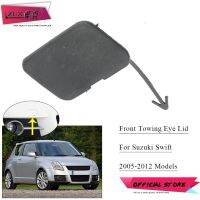 ZUK สำหรับ SUZUKI Swift ฝาครอบตะขอลากจูงการดึงอุปกรณ์จักรเย็บผ้าปี2005 2006 2007 2008 2009 2010 2011สีฐาน2012