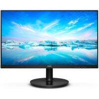 Monitor Philips 23.8" 241V8/67