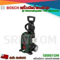 BOSCH เครื่องฉีดน้ำแรงดันสูง รุ่น UniversalAquatak 135  พร้อมสายยาง